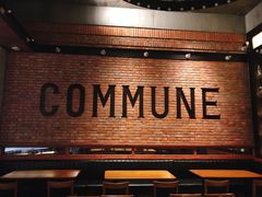 -COMMUNE幻师(上邦百汇城店)