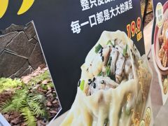 -不仔客海鲜·三亚老字号(第一市场店)