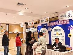 -金鹰购物中心(高新店)