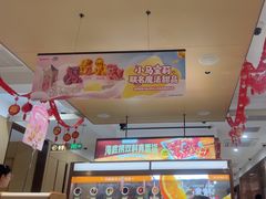 -海底捞火锅(吾悦广场店)