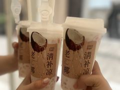 -阿嬷手作(成都万象城店)