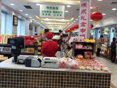-芦庄子桂顺斋(和平路总店)