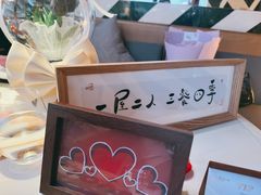 -ZHAO赵·牛扒坊(万象城店)