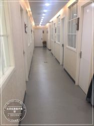 -北京炫美医疗美容
