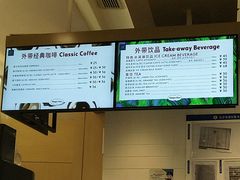 -哈根达斯(朝阳大悦城店)