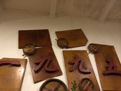 -老班长手工灌汤包老店(东山店)