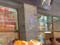 -盘飧市(春熙路店)