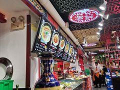 -满兴咱妈烀饼铁锅炖(兰州北街店)
