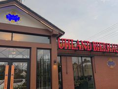 -普兰达德国餐厅·德式脆皮烤猪肘·自酿啤酒(观唐店)