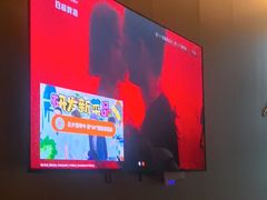 -康逸居·始于2002(海安店)