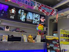 -荒岛实景沉浸密室(江汉路1店)