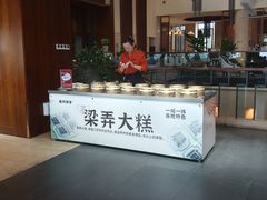 -余姚四明湖开元名都度假酒店·夏威夷西餐厅
