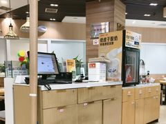 -嘉和一品粥(马家堡店)