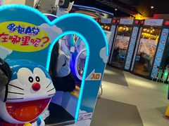 -星际传奇(观澜湖新城店)