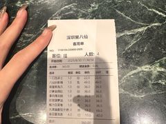 -誉八仙粤菜(万象天地店)