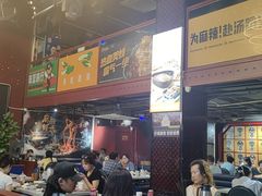 -味之绝美蛙鱼头火锅(花都店)