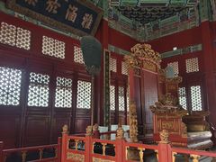 -北京国子监胡同