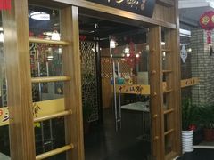 -十三姨工厨顺德美食·宴会·团餐(天河北路店)