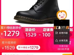 -远大购物中心(南岗店)
