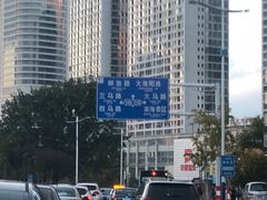 -老妈疙瘩汤·平价海鲜专门店·老威海菜(渔港路店)