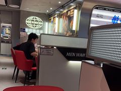 -敏华冰厅(天河城店)