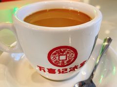 -万喜记冰室(大学路店)