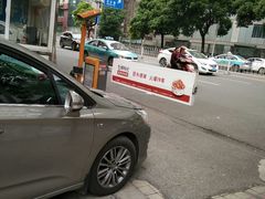 -炊烟小炒黄牛肉(东庆街店)