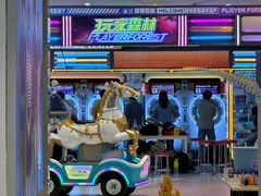 -丽达购物中心(崂山店)