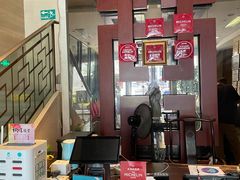 -老正兴菜馆(福州路店)