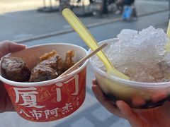 -八市阿杰五香(大元路分店)