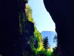 -百魔洞景区