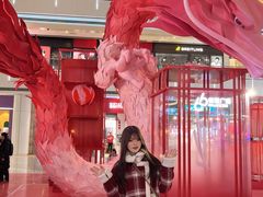 -皇城恒隆广场