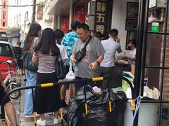 -细妹五香牛杂(步行街店)