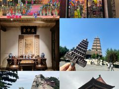 -大唐不夜城