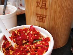 -肆姐面粉馆(坡子街店)
