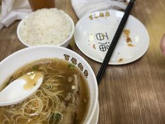 -百福麵家(新馬路店)