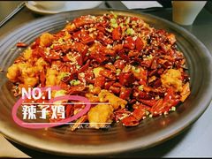 -麻六记(深圳首店)