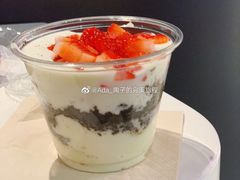 -奈雪的茶(新天地广场PRO店)