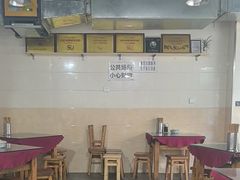 -大石人家鱿鱼面馆(大石西路总店)