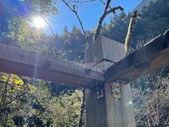 -叠溪松坪沟景区