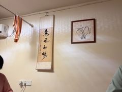 -沈师傅盲人按摩工作室(密三小区店)
