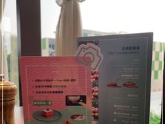 -卡普里披萨·牛扒·下午茶