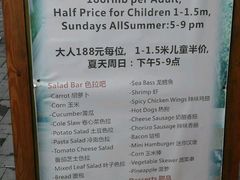 android_upload_pic-Geneva日内瓦餐厅(西郊宝成花苑店)