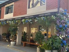 -Money Shops(愚园路店)