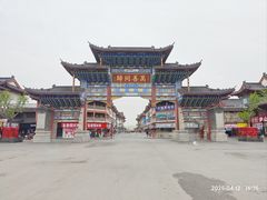 -庐山风景名胜区-东林大佛