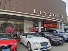 -北京中庆之林林肯中心