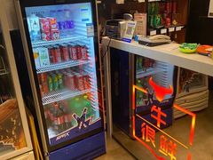-牛很鲜潮汕牛肉火锅(朝晖路店)