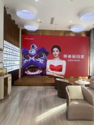 -深圳美莱医疗美容医院