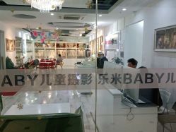 点击看大图 -乐米baby儿童摄影(燕郊店)