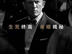 -上影国际影城(普陀绿地缤纷城店)